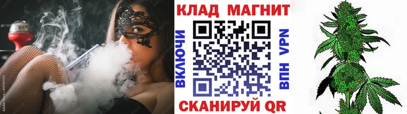 Как найти закладки Севастополь АМФЕТАМИН  МАРИХУАНА  Кокаин  Меф  ГАШИШ  Alpha PVP 