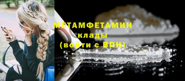 индика Абдулино