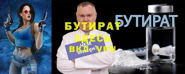 индика Абдулино