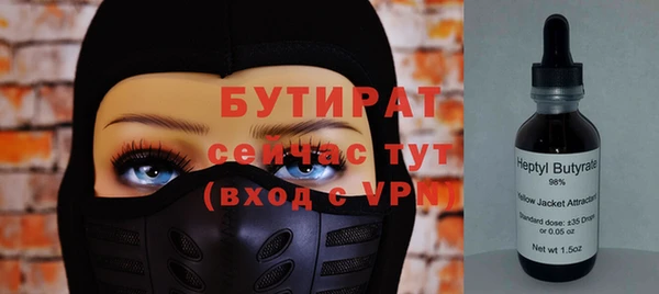индика Абдулино