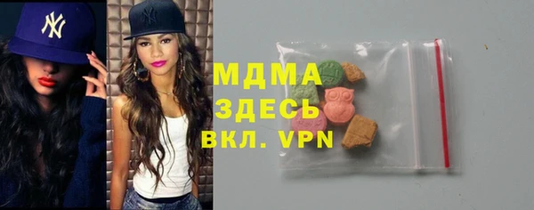 мдпв Абинск