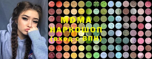 мдпв Абинск