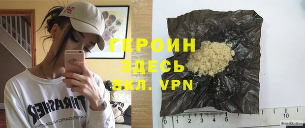 индика Абдулино